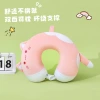 Cartoon U-shaped pillow, a perfect tool for students' office nap time, neck support pillow, portable memory foam, classroom nap pillow, U-shaped pillow Specification image